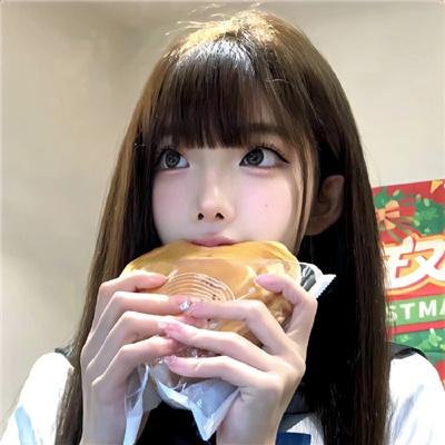 麻烦中的女人